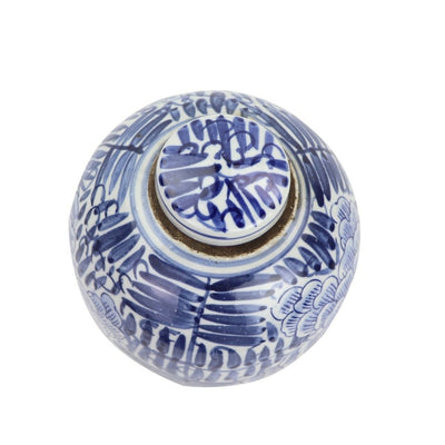 Blooming Flower Mini Jar