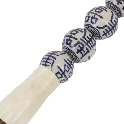 Blue and White Double Happiness Porcelain Ball Calligraphy Brush